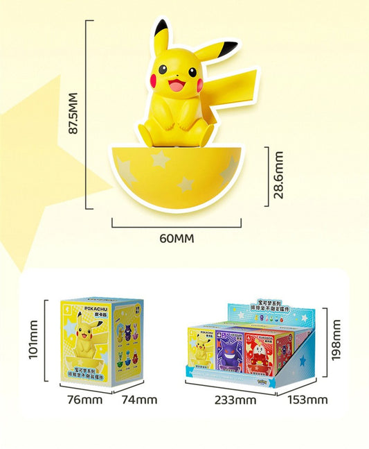Pokemon Row-Sitting Tumbler Figure Box Set (6 styles) - Price per piece