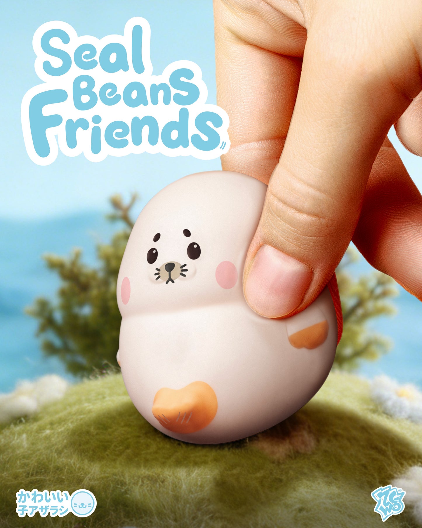 Squishy Seal Beans Friends Blind Box (6pcs/DB) - Price per piece
