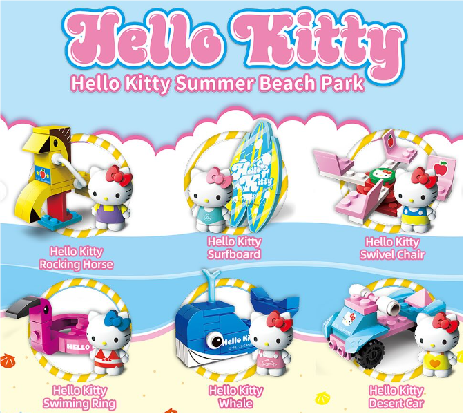 Hello Kitty Summer Beach Paradise (8 styles, 14pcs/set) - Price per piece