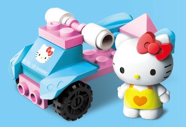 Hello Kitty Summer Beach Paradise (8 styles, 14pcs/set) - Price per piece