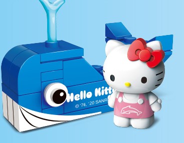 Hello Kitty Summer Beach Paradise (8 styles, 14pcs/set) - Price per piece