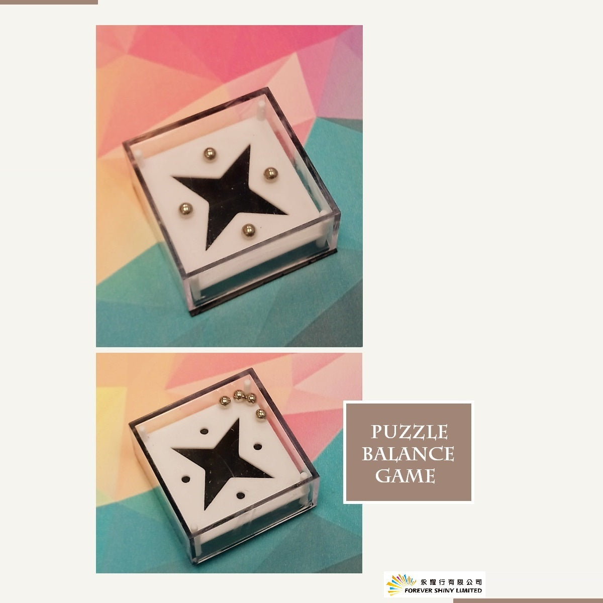 Puzzle Balance Game in 65mm capsule