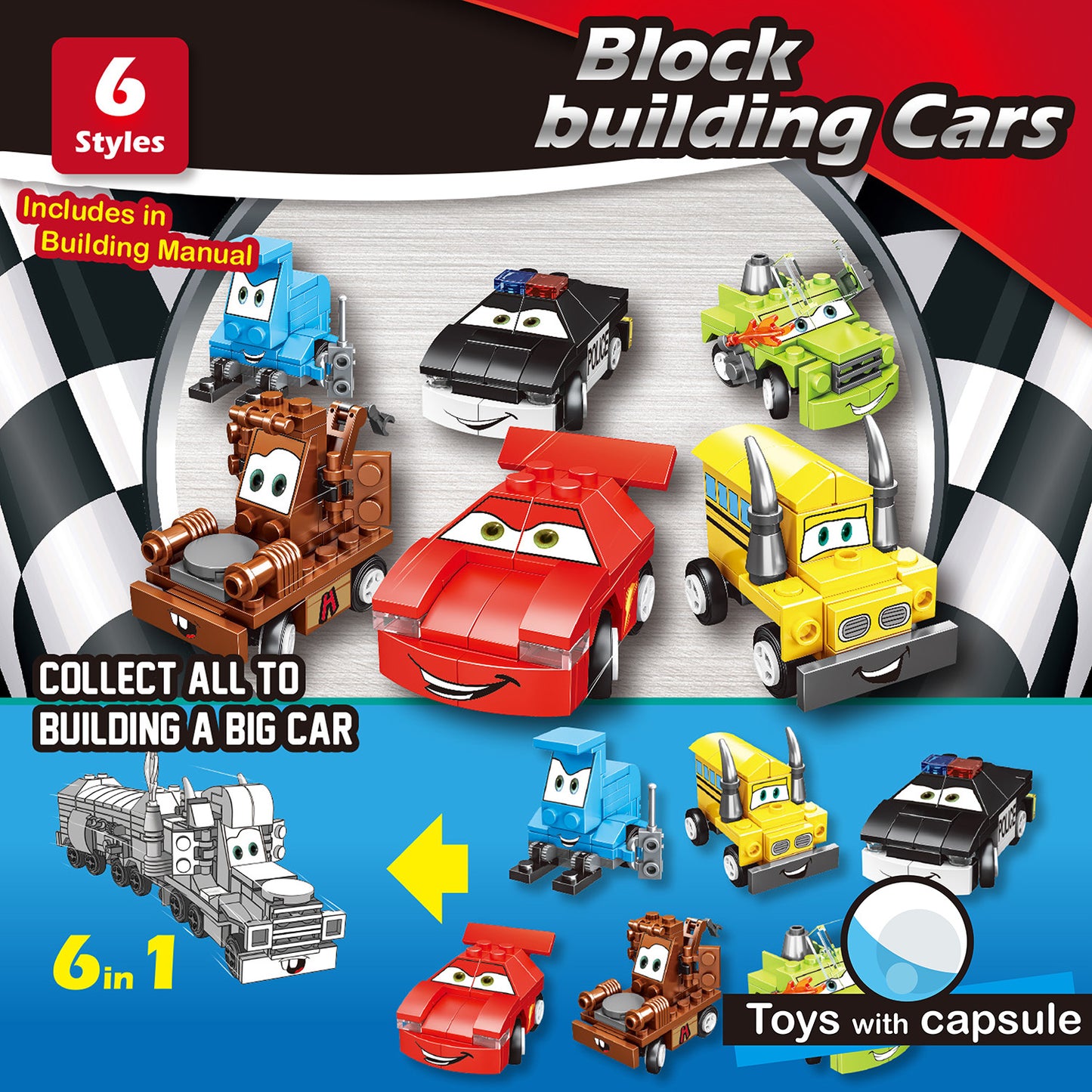 Brick Car in 63x70mm capsule