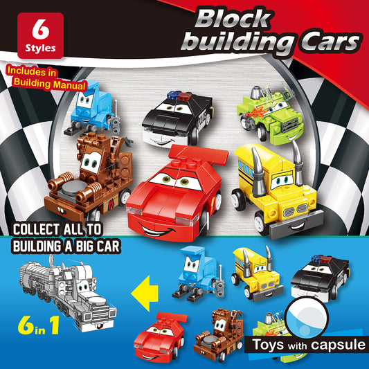 Brick Car in 63x70mm capsule