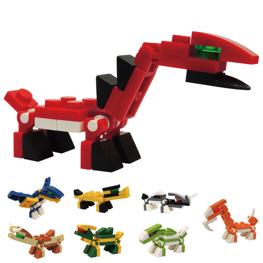 Brick Dinosaur 2 in 50mm capsule