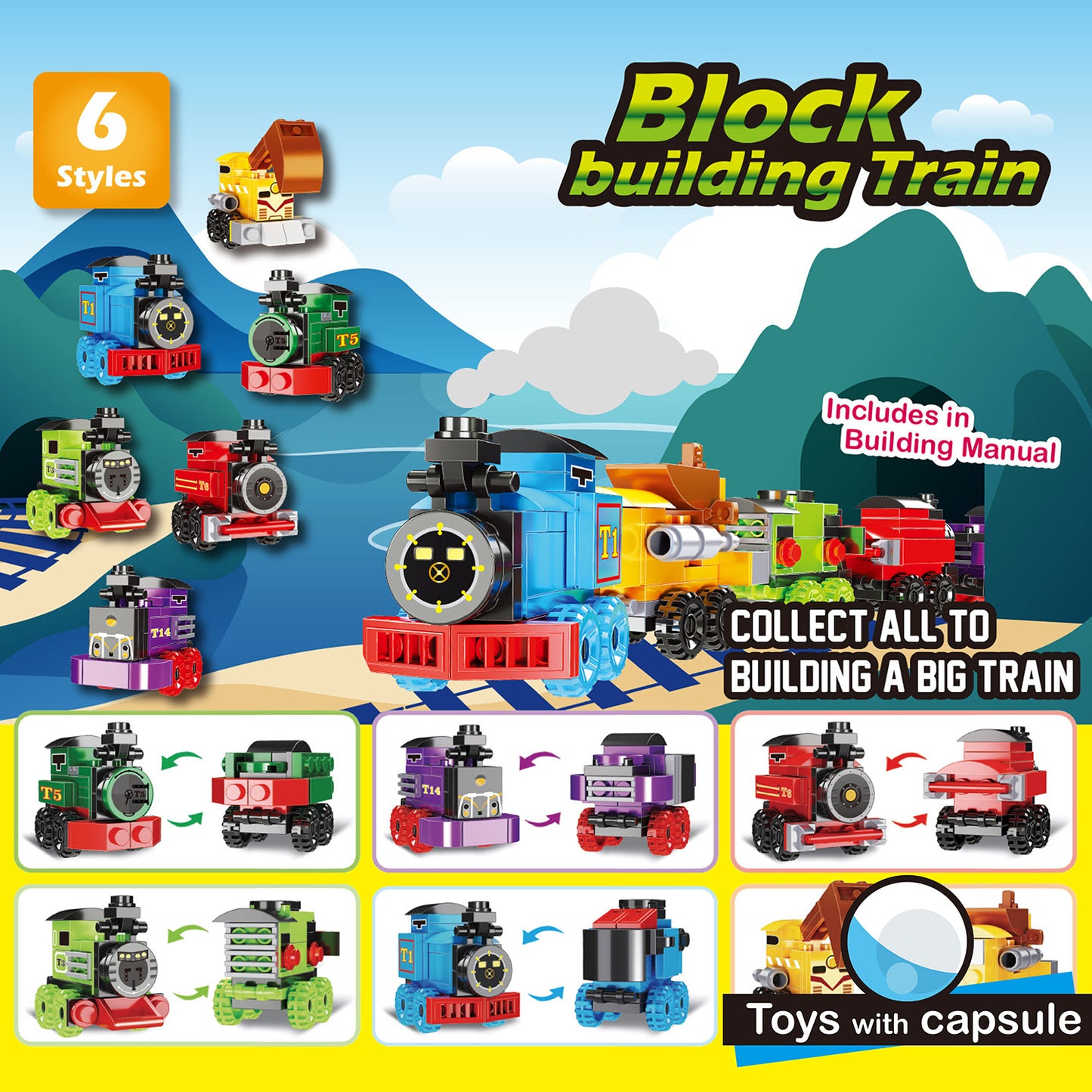 Brick train in 63x70mm capsule