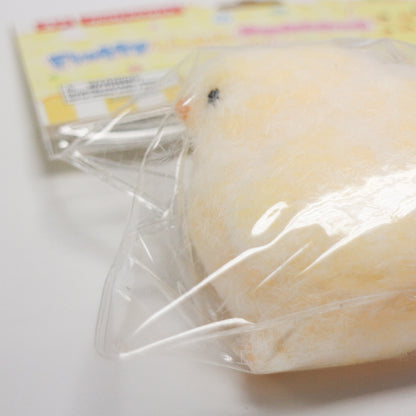 Fluffy Chick Squishimal w/display