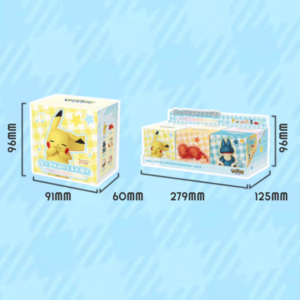 Pokemon Leisure Time Series Figure Box Set (6 styles) - Price per piece
