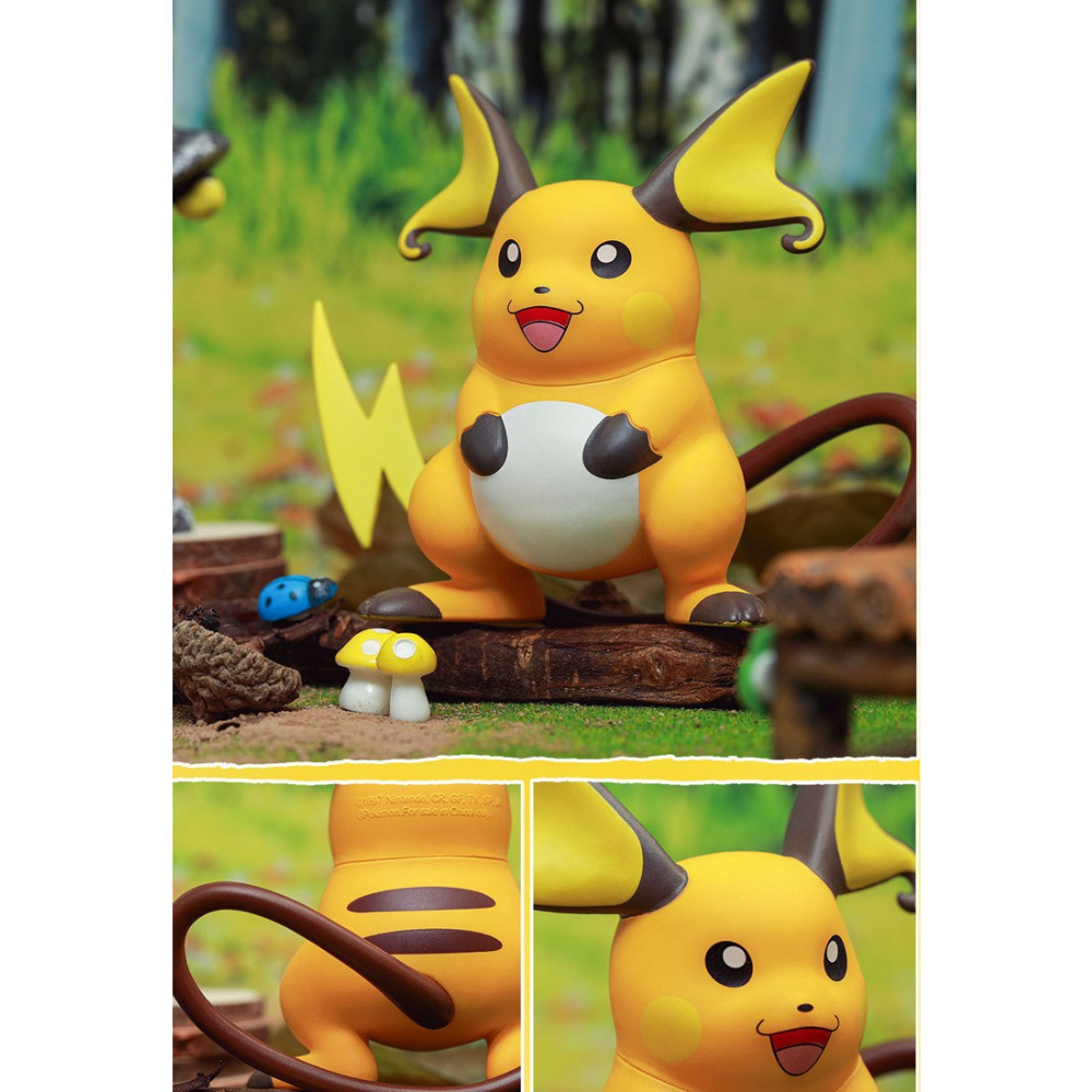 Pokemon Cute Strike Series Figure Box Set (6 styles, 12pcs/set) - Price per piece