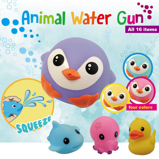 Animal Water Gun in 50mm capsule