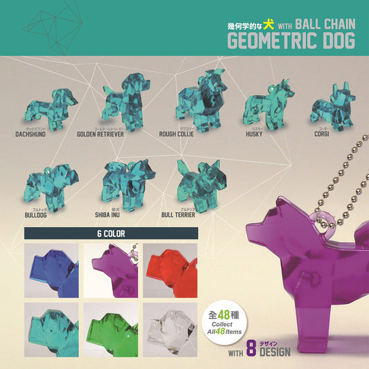 Geometric Dog (Translucent)in 50mm cap