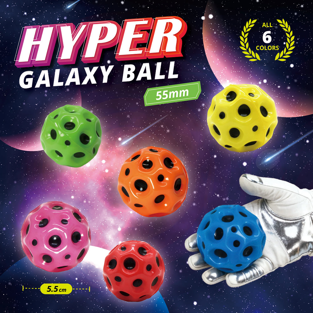 Hyper Galaxy Ball 55mm-Self Vend