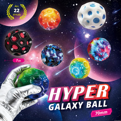 Hyper Galaxy Ball Mix 7cm-Self Vend
