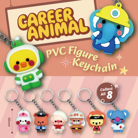 Career Animal PVC Figure Keychain in 65mm capsule