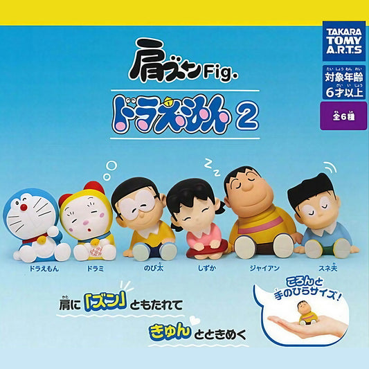 Doraemon Sweet Dreams figure in 65mm capsule