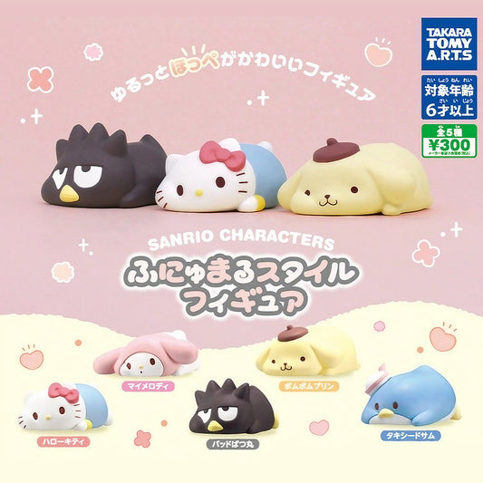Sanrio Lazy Friends figure in 65mm capsule