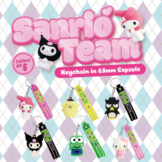 Sanrio Team key chain in 65mm capsule