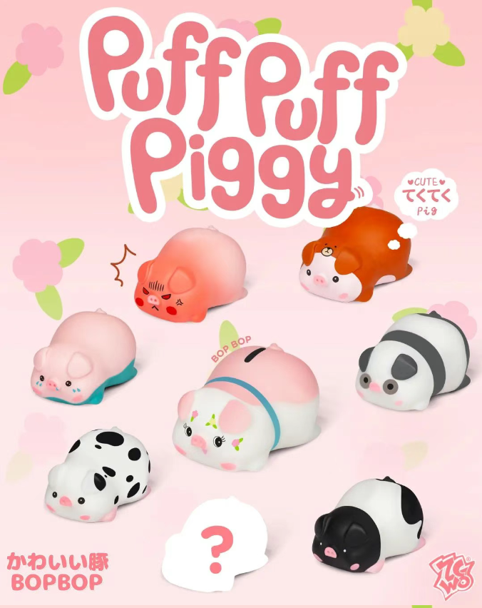 Puff Puff Piggy series Blind Box(6pc/DB) - Price per piece