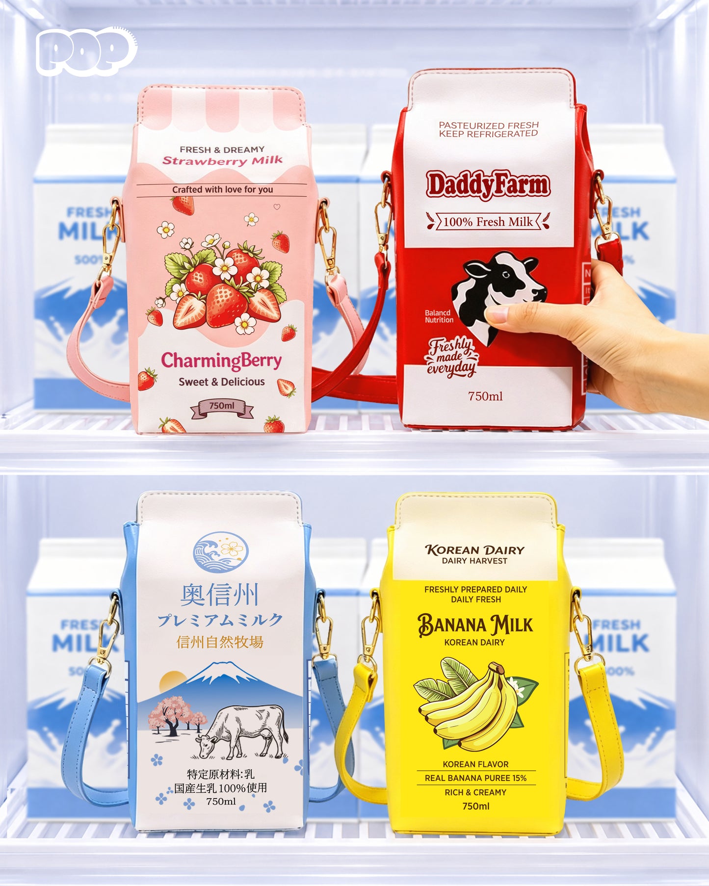 [Pre-order Nov.2026 arrival] Milk Box Crossbody Bag (4 styles)