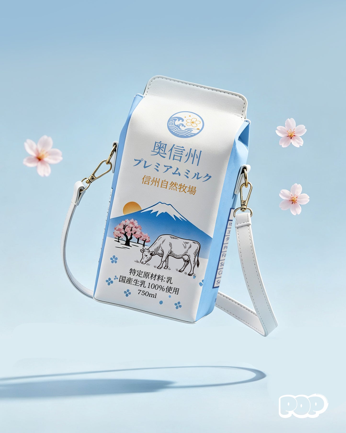 [Pre-order Nov.2026 arrival] Milk Box Crossbody Bag (4 styles)
