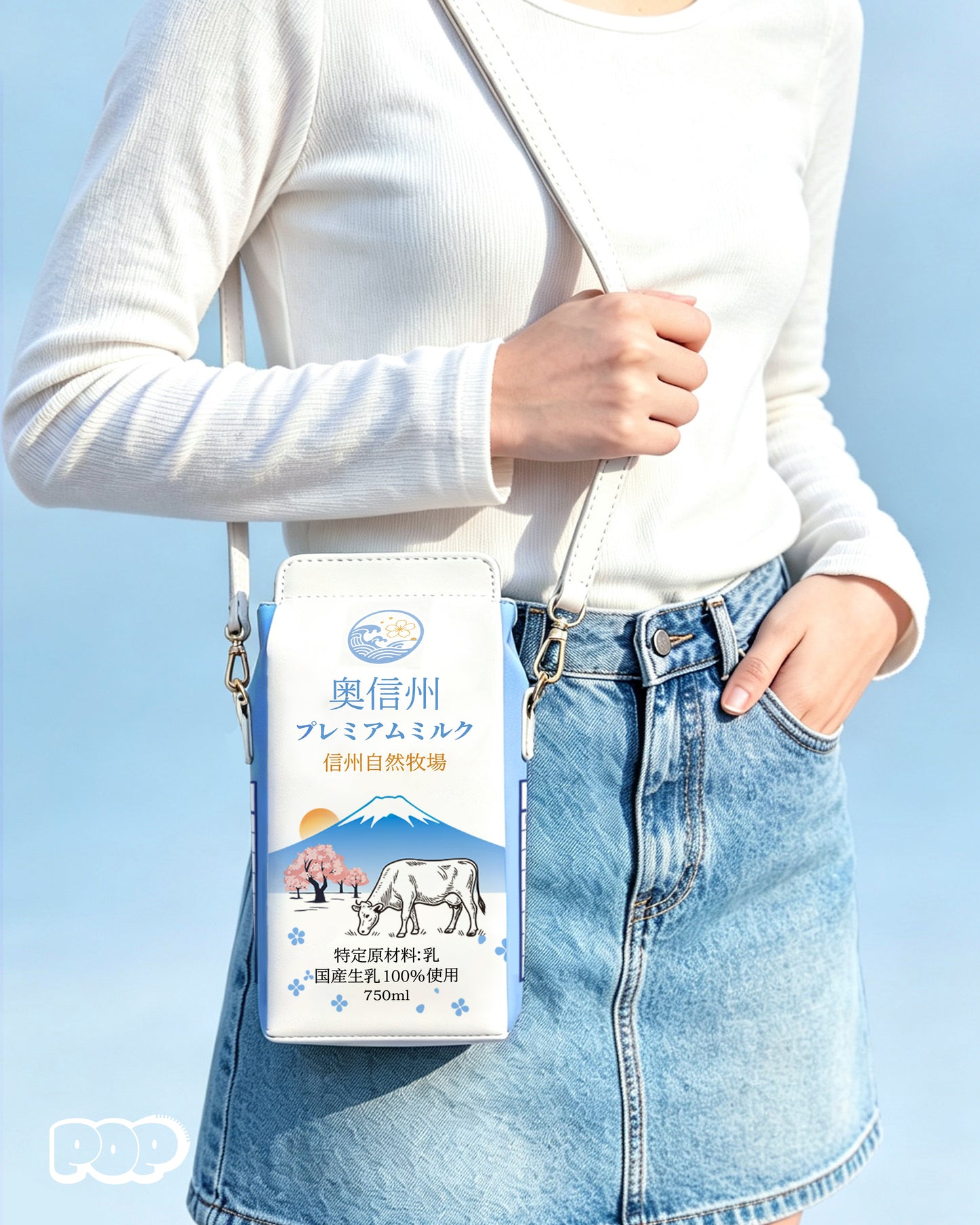 [Pre-order Nov.2026 arrival] Milk Box Crossbody Bag (4 styles)