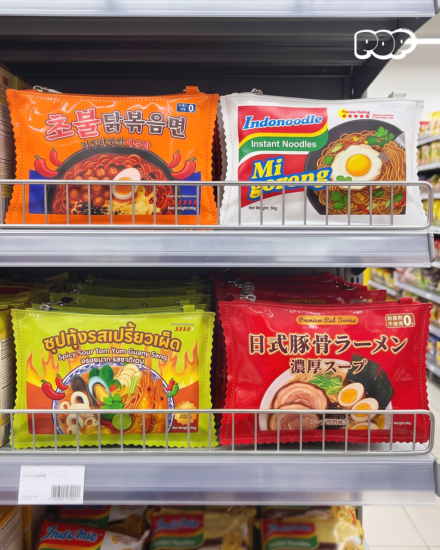 [Pre-order Nov.2026 arrival] Ramen Crossbody Bag (4 styles)