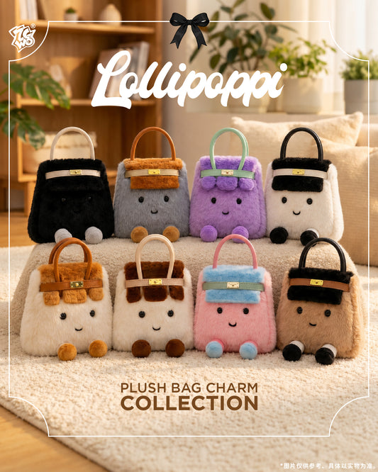 Plush Bag Charm Blind box (8pcs/DB) - Price per piece