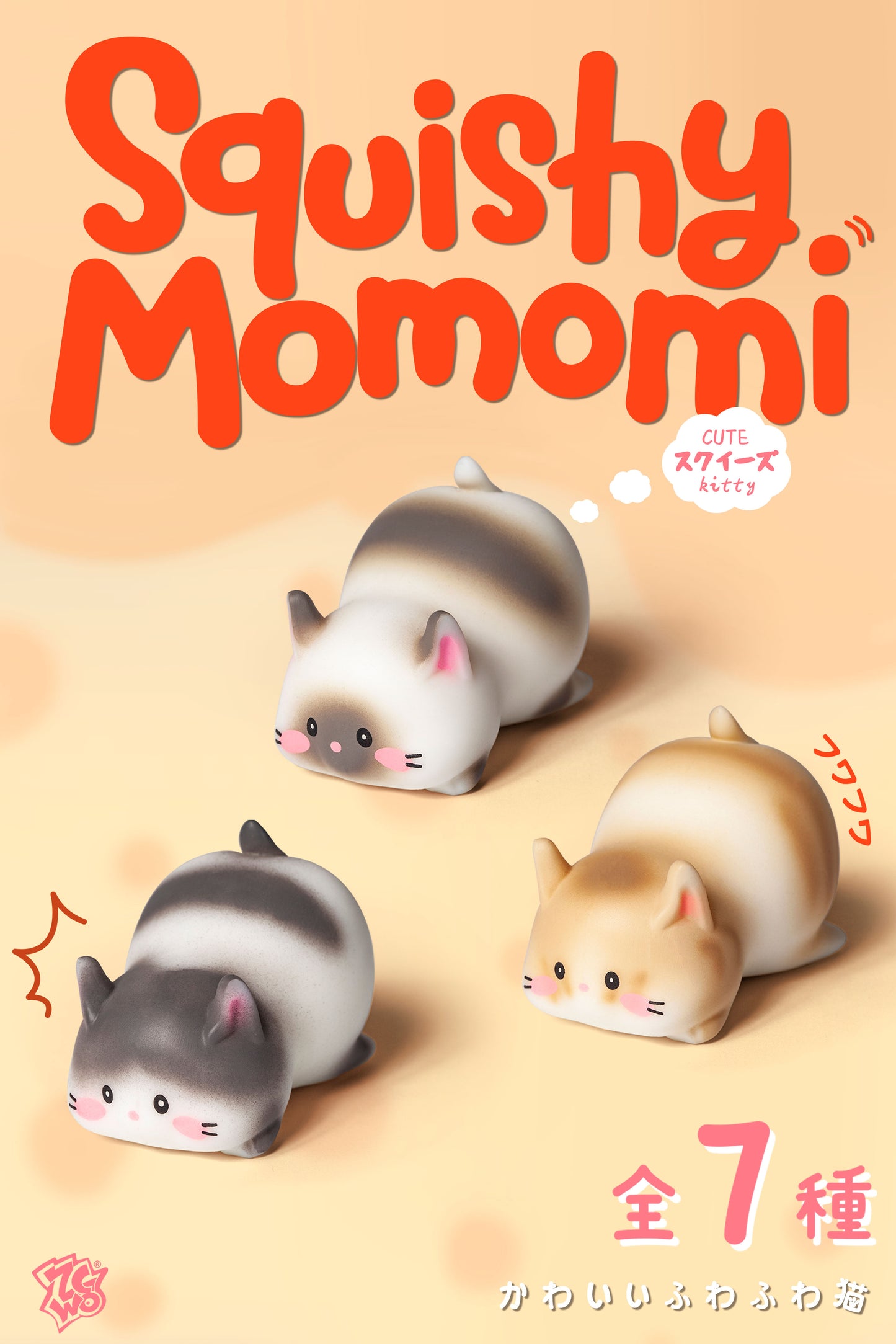 Squishy Momomi Blind Box(6pcs/set)