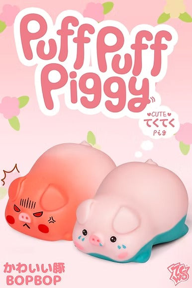 Puff Puff Piggy series Blind Box(6pc/DB) - Price per piece