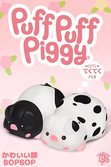 Puff Puff Piggy series Blind Box(6pc/DB) - Price per piece