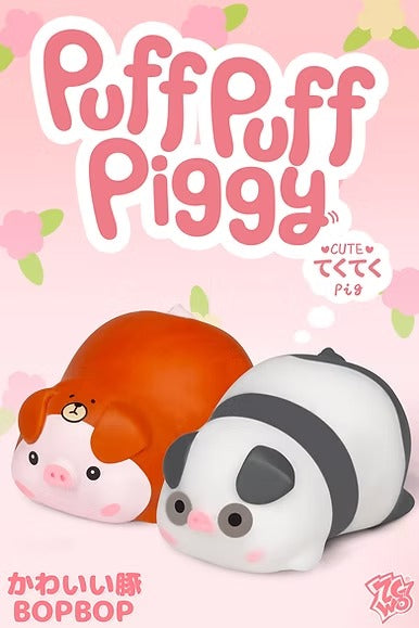 Puff Puff Piggy series Blind Box(6pc/DB) - Price per piece