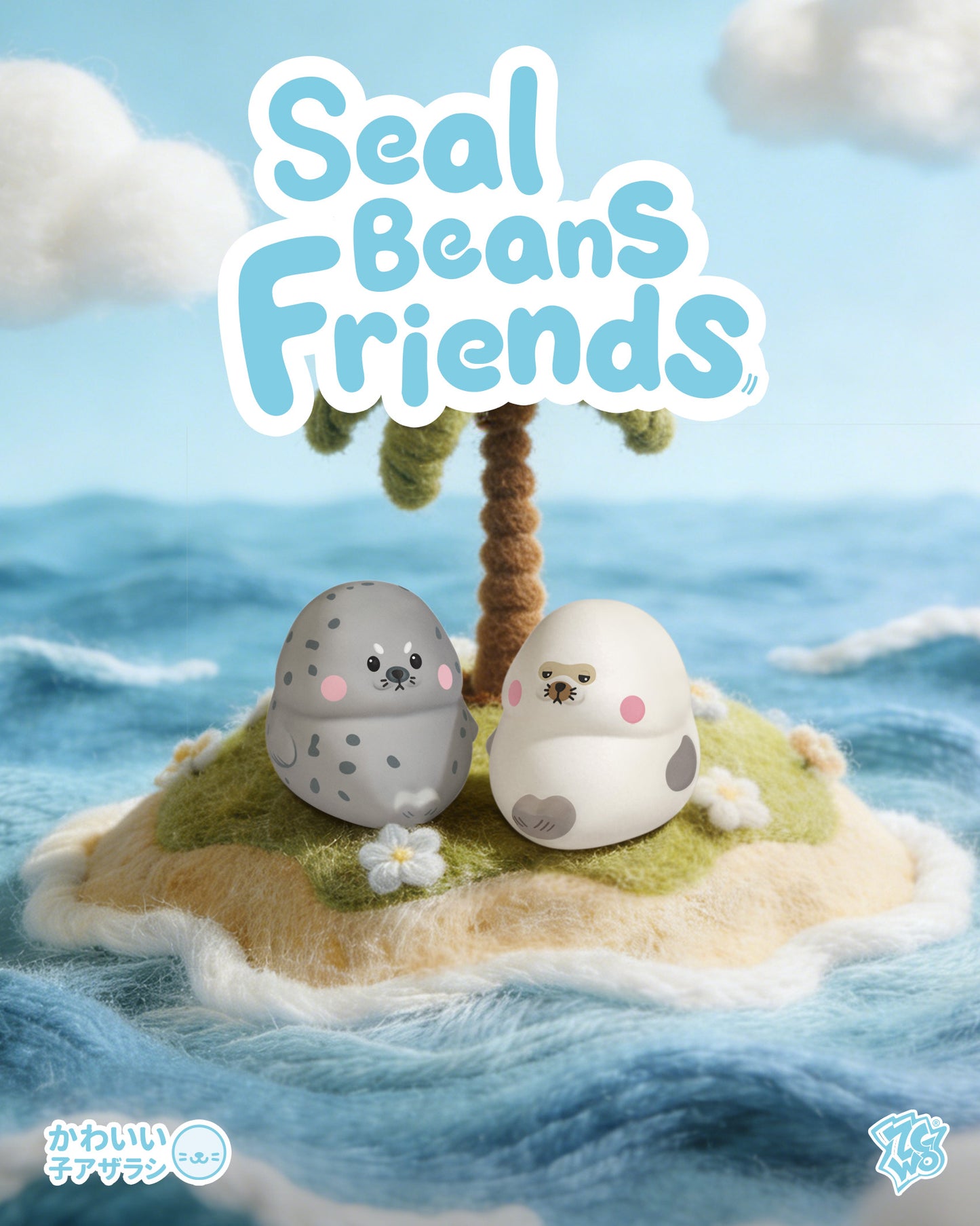 Squishy Seal Beans Friends Blind Box (6pcs/DB) - Price per piece