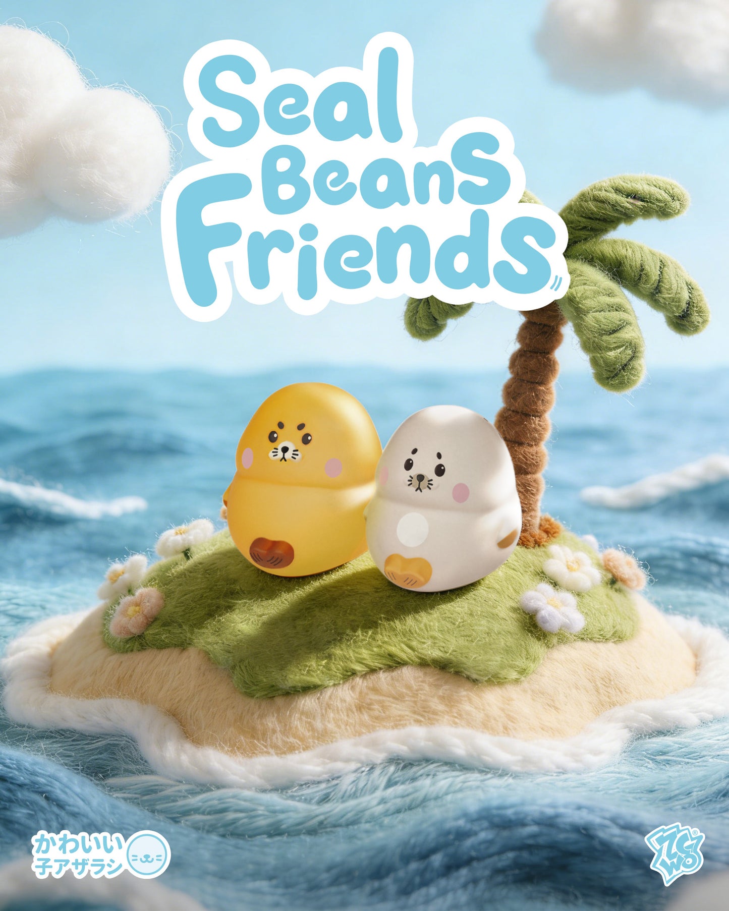 Squishy Seal Beans Friends Blind Box (6pcs/DB) - Price per piece
