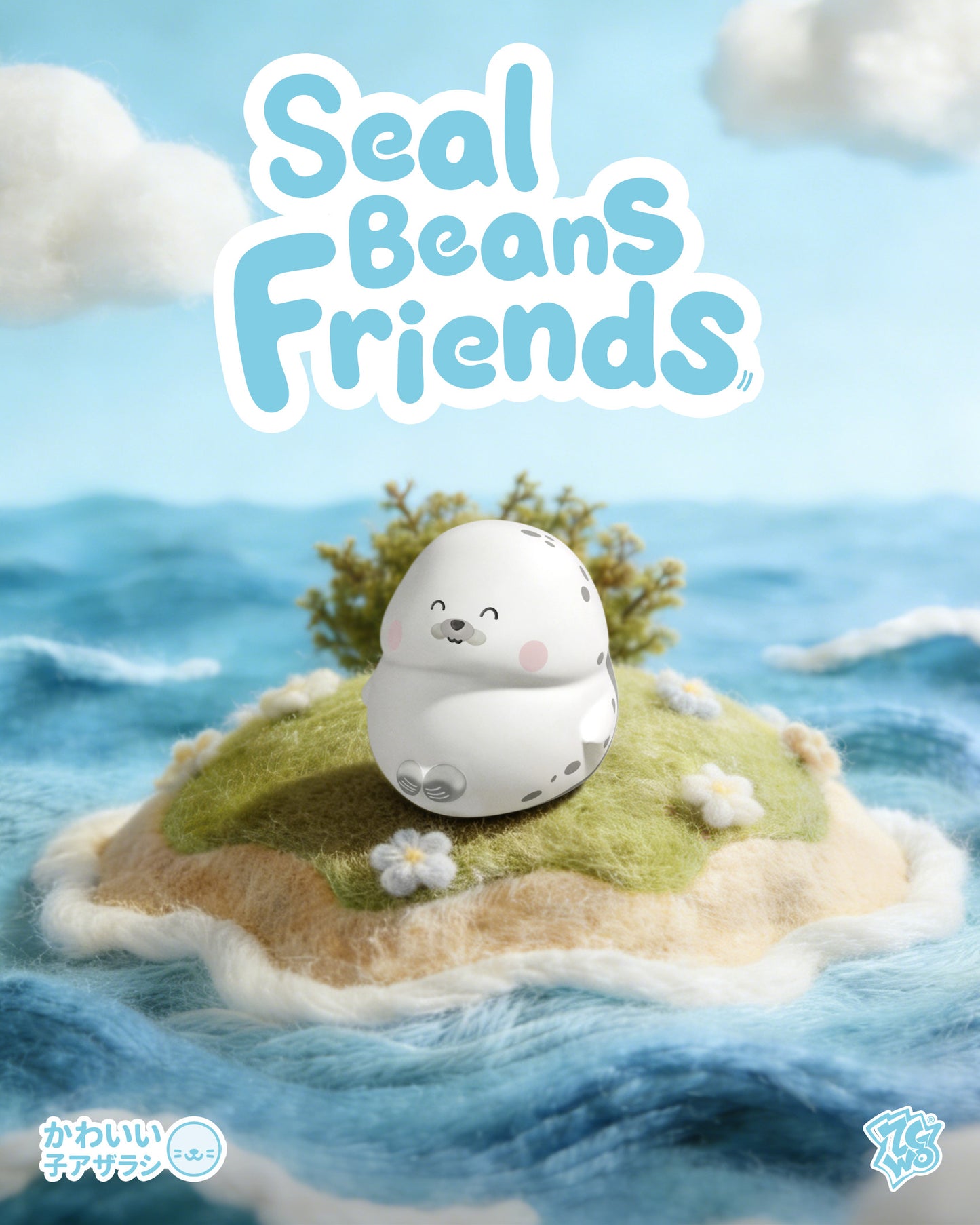 Squishy Seal Beans Friends Blind Box (6pcs/DB) - Price per piece
