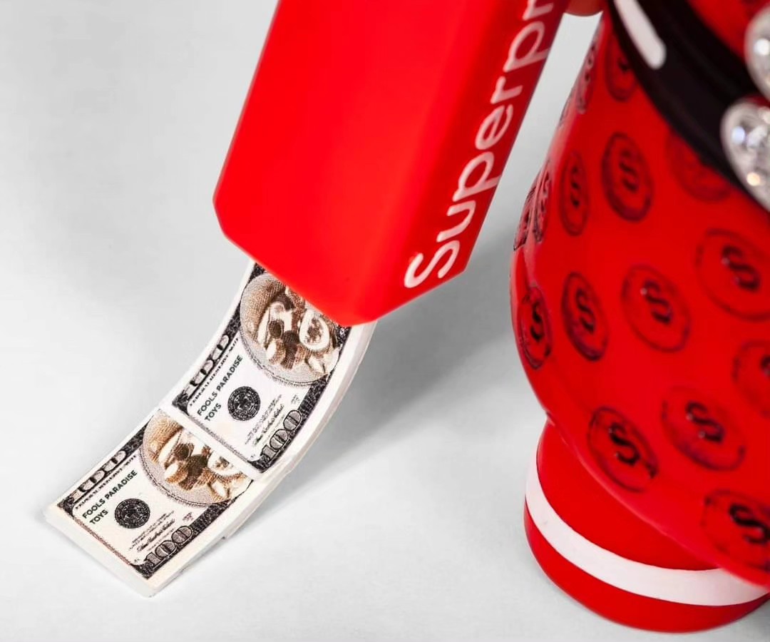 SUPER PROFESSIONAL ESSENTIAL // GOD OF WEALTH